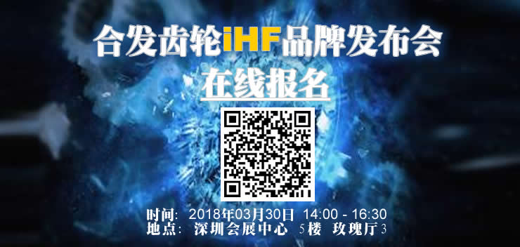 慶賀“中國品牌日”標識出爐，積極響應(yīng)號召創(chuàng)品牌