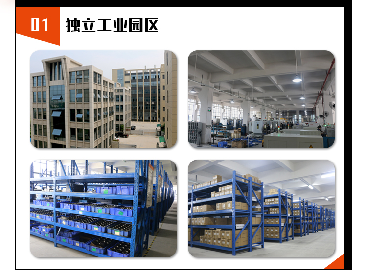 圓法蘭盤(pán)行星減速機(jī)